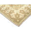 OverSize One-of-a-Kind 12'3" X 15'7" Area Rug