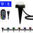 Bronze Plug-in Integrated LED Pathway Light