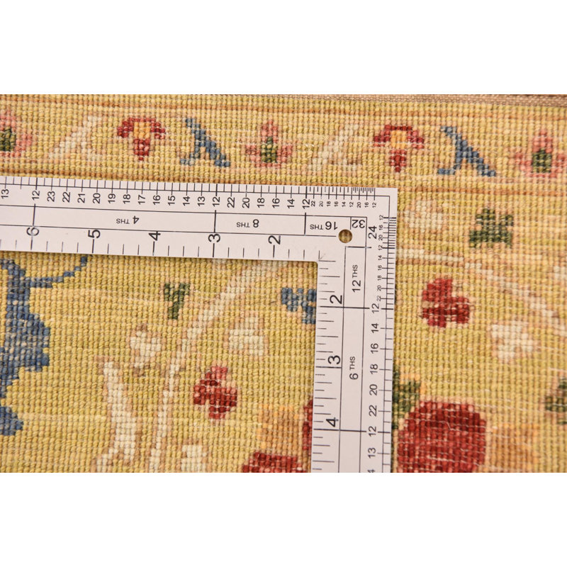 Johnston Gold Rug