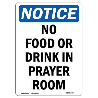 No Food or Drink in Prayer Room Sign