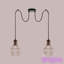 Marhill 2 - Light Cluster Pendant-345051222