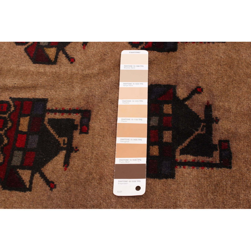 Tapis brun foncé Saim Rare War 2 pi 10 po x 4 pi 5 po