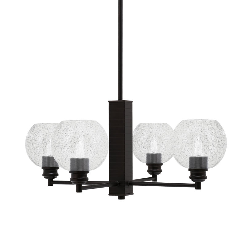 Lustre 4 lumières avec verre 5,75 po Edge, Fumée, Espresso