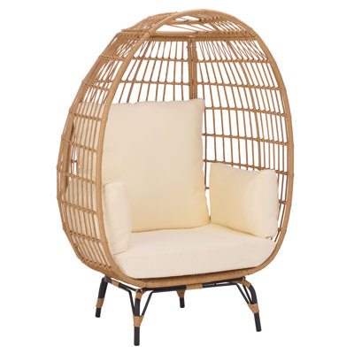 Emmett Outdoor Lounge Chair