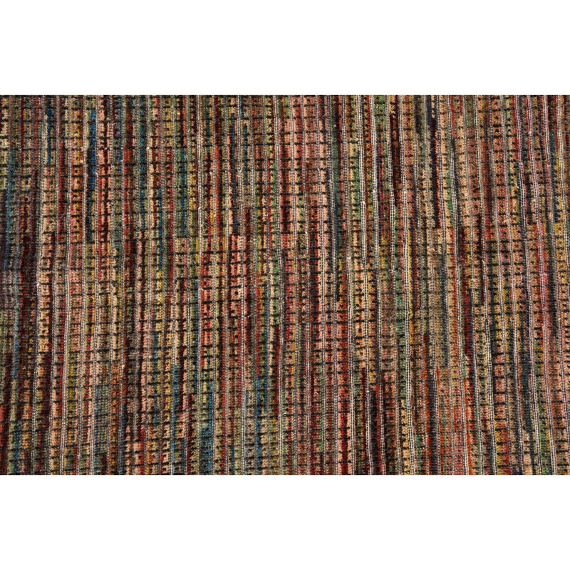 Nemec Multi Rug
