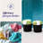 Homz Plastic Storage Tub & Tote