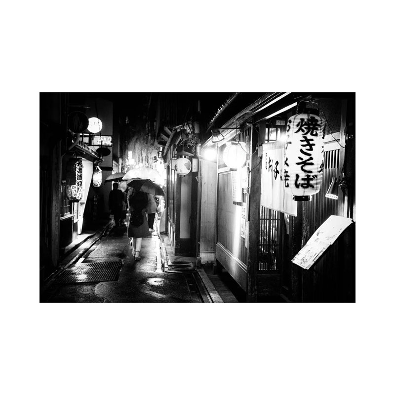 Street Life Kyoto by Philippe Hugonnard - Wrapped Canvas Print, 20.32cm H x 30.48cm W