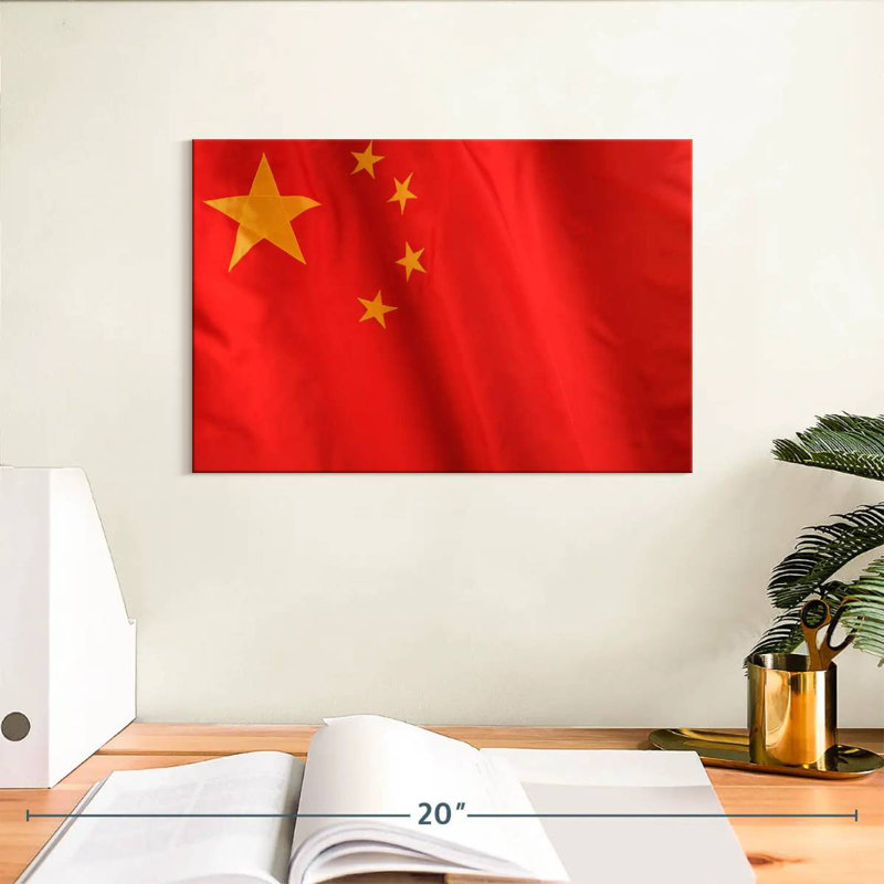 Drapeau chinois en tissu, H 8 po x l 12 po