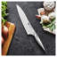 7.87'' Chef's Knife