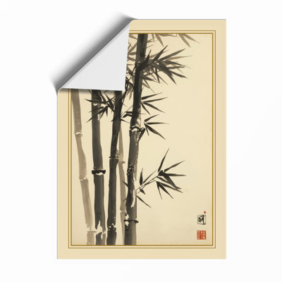 Bamboo in Ink Japandi - Framed Print