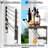 Wall Towel Rack