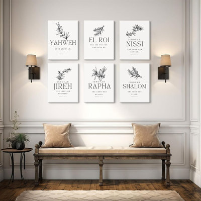 Christian Hebrew Names of God Wall Art Bible Verse Scripture Canvas Wall Decor Art Minimalist Jesus Pictures Modern Christian Poster Artwork Bible Verse Prints for Room 12x16x6 Inch Wrapped Canvas