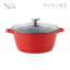 SQ Professional Nea Non-Stick Aluminium Stock Pot-53235879-53209696