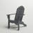 Aldershot Acacia Outdoor Adirondack Chair-1915891565