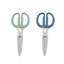 Kitchenaid Classic Multi-Purpose Shear Set, 2 Piece-1967557738