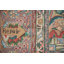 Tapis traditionnel rétro 10 x 13