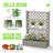 Resin Planter Box With Trellis(Light Brown/Gray)-1123400833