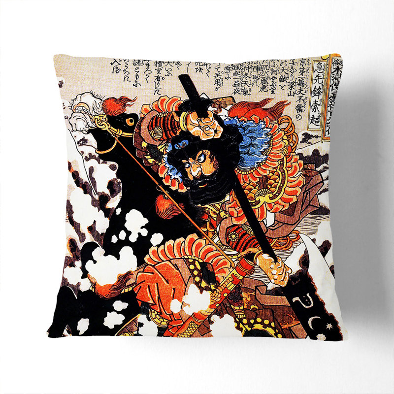 Square Cushion, 55cm H x 55cm W x 20cm D