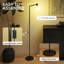 148cm Traditional Floor Lamp