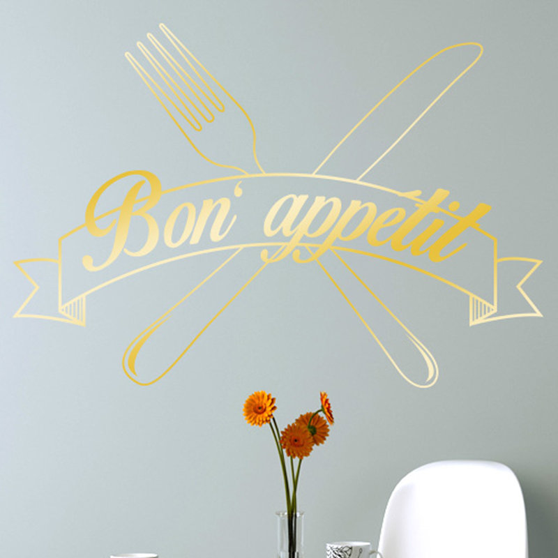 Wall Decal, Shiny Gold, Large