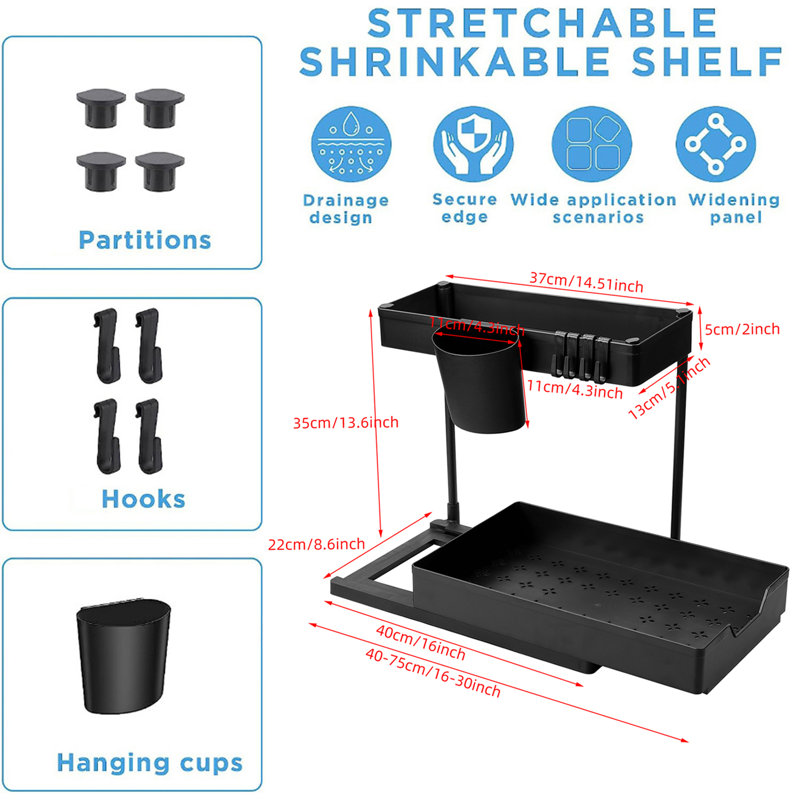 Adjustable