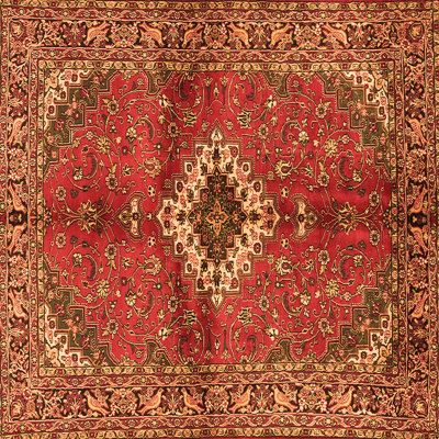 Minshew Performance Oriental Indoor Rug