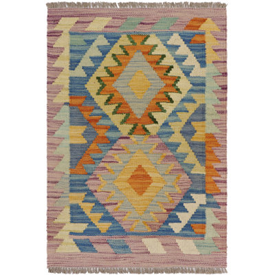 Wool Moroccan Rug