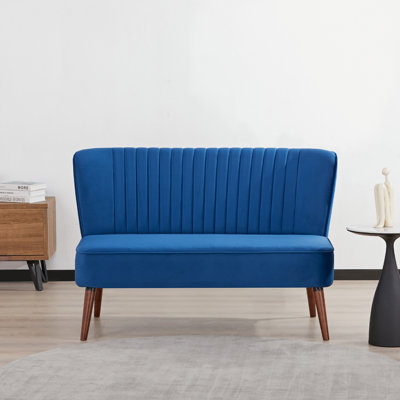 Camen 53" Armless Loveseat