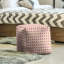 Repose-pieds cube à motif shifted arrows-1276830440-1225834787