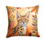 Coussin Serengeti-112679462