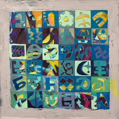 6x6 Grid 1a