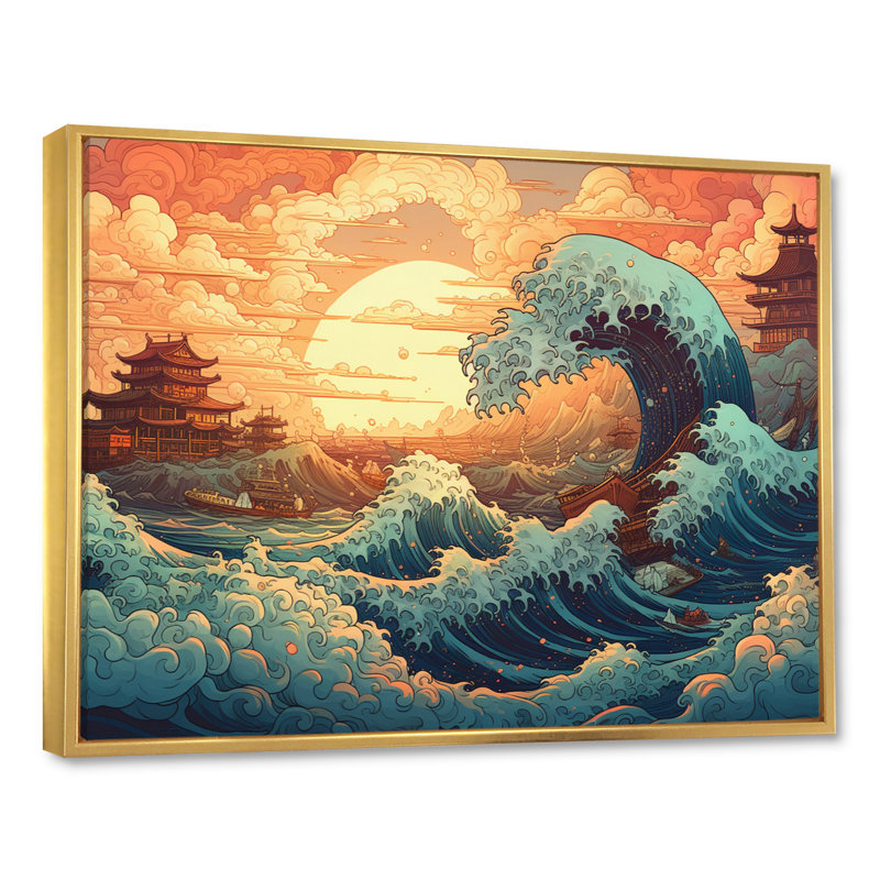 «Eliava Roaring Waves II», reproduction sur toile, H 16 po x l 32 po x P 1 po, Cadre flottant doré