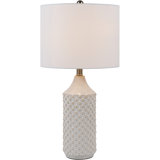 Baryram Table Lamp