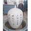 Handmade Porcelain China Jar