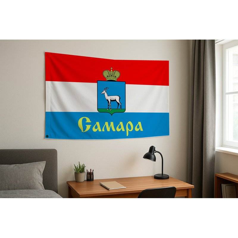 Drapeau de la ville de Samara — Drapeau