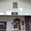 Photos des clients 3 de 3