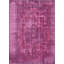 Rectangle Rectangle 6'7'' X 9'3'' Area Rug
