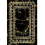 Tapis luxueux en velours 5,9 x 9,2 pieds | Tissu 100% velours, semelle 100% coton, hauteur des poils de 0,4 po | Antibactérien, antidérapant, lavable à la machine | Impression numérique 3D élégante pour le décor du salon et de la chambre à coucher-1120915083