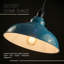 Pascale 1 - Light Dome Pendant-259918587