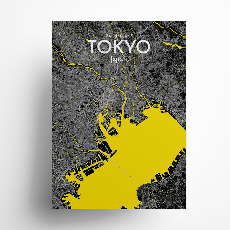 Carte de la ville de Tokyo, impression, H 27,6 po x l 19,7 po, Noir / Jaune