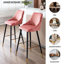 77cm Stool-1935079989