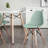 Daud 18'' H Side Chair-1562606165