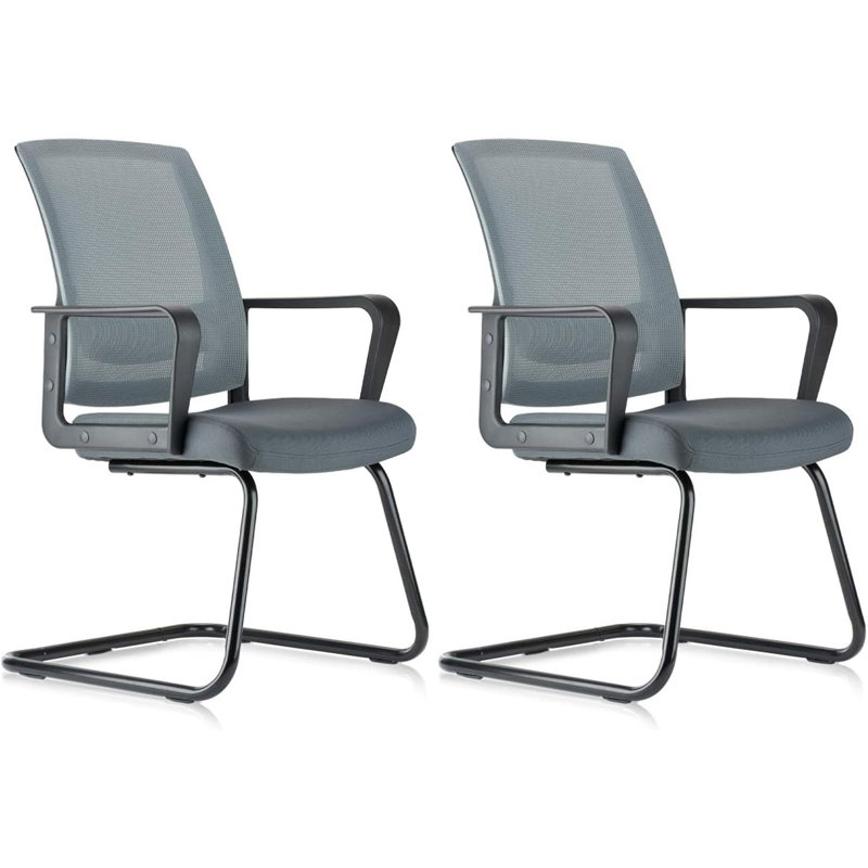 Chaise de conférence Damanpreet, gris