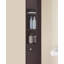 Munford Freestanding 20cm W Linen Cabinet-1678019590