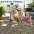 Floral Kitchen Rug – Washable, Non-Slip, Low Pile, Distressed Print for Hallway, Bathroom, Laundry (Beige)-655118747