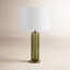 Lampe de table Myra
