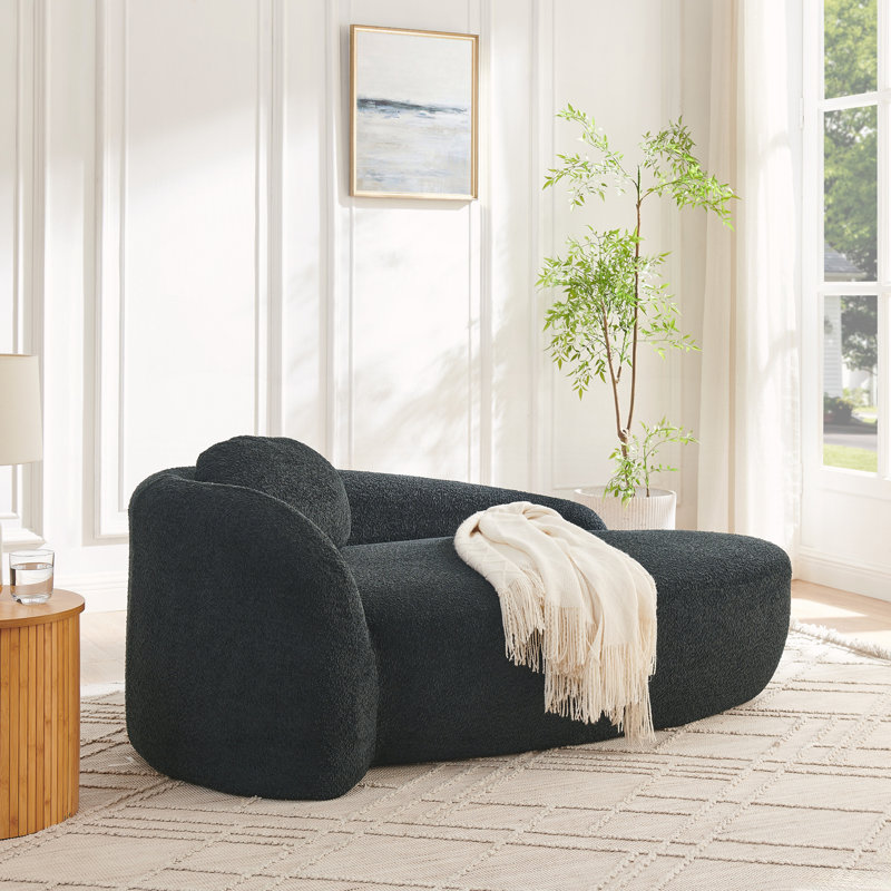 Fauteuil paresseux moderne simple ovale, Noir