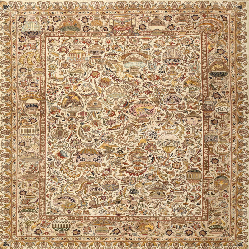 Tapis oriental brun / beige, Carré 7 pi