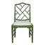 Upholstered Dining Chair