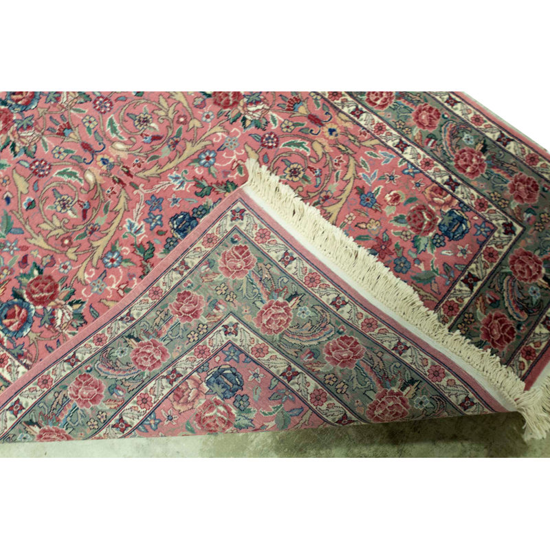 Jahan Wool Oriental Area Rug